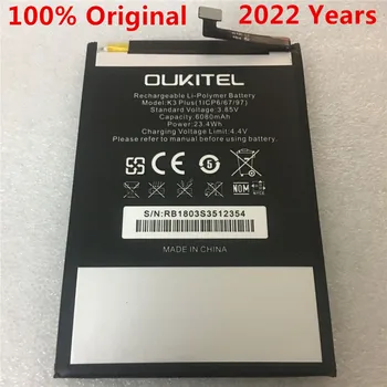 Mobiliojo telefono baterija nekilnojamojo OUKITEL K3 PLUS baterija 6080mAh Ilgas laukimo laikas, Aukštos capacit OUKITEL Mobilių Priedų