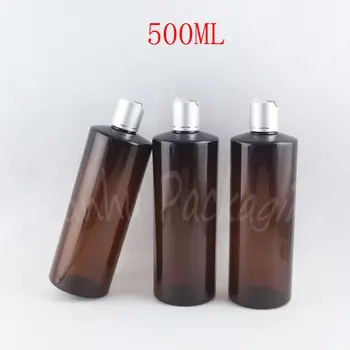 500ML Rudas Plastikinis Buteliukas Su Sidabro Disko Viršutinio Dangtelio , 500CC Tuščias Kosmetikos Konteinerių , Šampūnas / Losjonas Pakuotė Butelis