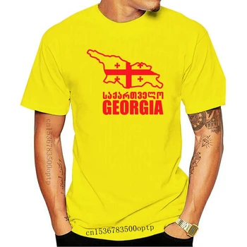 Gruzija T-Shirt
