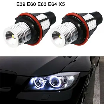 2X Klaidų 10W LED Angel Eyes Marker Lemputės Lemputės Baltos spalvos BMW E39 E53 E60 E61 E63 E64 E65 E66 E87 525i 530i 545i