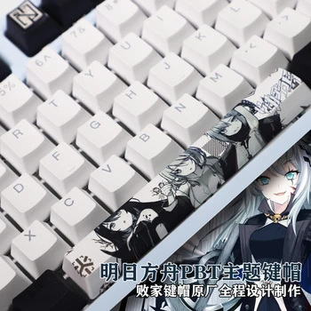 108 Klavišus Rytoj valtis PBT Keycaps Mechaninės klaviatūros Vyšnių Profilis Japonų anime apšvietimu Keycap Už Mx raktelis Bžūp