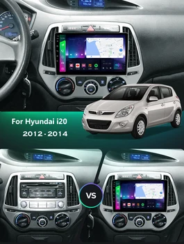 PEERCE Už Hyundai I20 2010 M. 2012 M. 2013 M. 2014 M. 