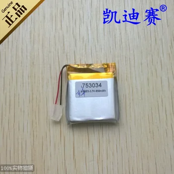 3.7 V MP3/4 753034 850mAh ličio polimerų baterija kortelė, dėžutė žaislai Li-ion Cell Li-ion Ląstelių