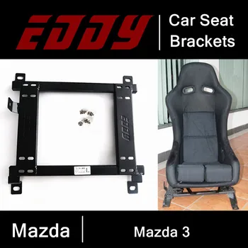 EDDY Didelio Stiprumo Automobilio Sėdynės pagrindas Mazda 3 M3 Ketaus, Nerūdijančio Automobilių Sėdynės Tvirtinimo Laikiklius, Auto Dalys, Priedai