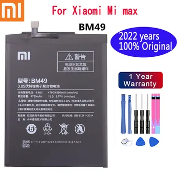 Aukštos Kokybės Originalus Xiao Mi BM49 4850mAh Bateriją Už Xiaomi Mi Max Mobiliojo ryšio Telefono Įkraunama Battries Bateria