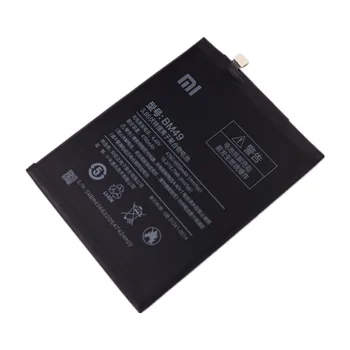 Aukštos Kokybės Originalus Xiao Mi BM49 4850mAh Bateriją Už Xiaomi Mi Max Mobiliojo ryšio Telefono Įkraunama Battries Bateria Nuotrauka 2