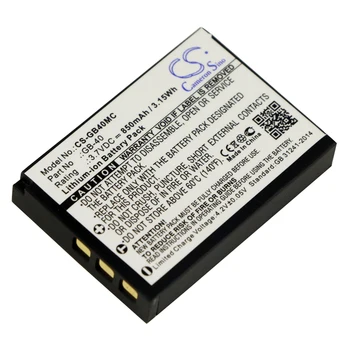 CS 850mAh / 3.15 Wh baterija Bendro Vaizdo E1030, E1040, E1050, E1235, E1240, E850, E850SL, H855 GB-40