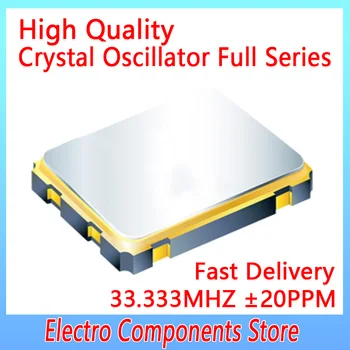 SMD Chip Aktyvus Kristalų laikrodžių Osciliatoriai, OSC 4Pin 2520 33.333 MHZ 33.3333 MHZ 33.333 M Kvarco Kristalų laikrodžių Osciliatoriai, 3.3 V, ±20PPM 2,5 x 2,0 mm