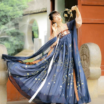 Hanfu Moterų Senovės Kinų Stiliaus Suknelė Kimono Tango Siuvinėjimo Tradicinių Cosplay Pasakų Sijonas Kostiumas Suknelės, Kostiumai, Drabužiai Nuotrauka 2