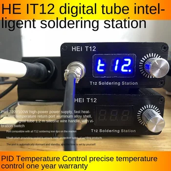 T12 balta šviesa reguliuojamas/pastovi temperatūra, suvirinimo stalo remontas elektros lituoklio/suvirinimo priemonės 