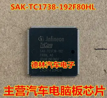 SAK-TC1738-192F80HL Automobilių chip elektronikos komponentų