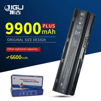 JIGU 9CELLS Laptopo Baterija HP Presario CQ43-311TU CQ56-100XX CQ56-110SA CQ56-120SG CQ56-133SF CQ56-148CA CQ56-200 CQ56-210EF