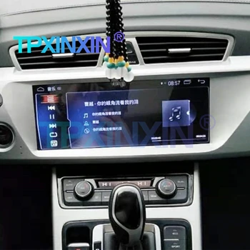 Už Geely Boyue 2016-2021 Android 10.0 8+128G Auto Radijo Carplay Automobilių GPS Navigacijos Headunit Multimedijos DSP Grotuvas, magnetofonas