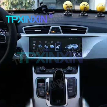 Už Geely Boyue 2016-2021 Android 10.0 8+128G Auto Radijo Carplay Automobilių GPS Navigacijos Headunit Multimedijos DSP Grotuvas, magnetofonas Nuotrauka 2