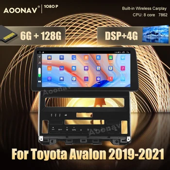 128GB automobilio radijo 2din Android 10.0 Toyota Avalon 2019-2021 automobilio multimedijos grotuvas Stereo imtuvas GPS navigatorius radijas