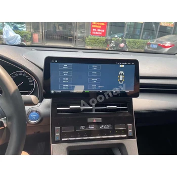 128GB automobilio radijo 2din Android 10.0 Toyota Avalon 2019-2021 automobilio multimedijos grotuvas Stereo imtuvas GPS navigatorius radijas Nuotrauka 2