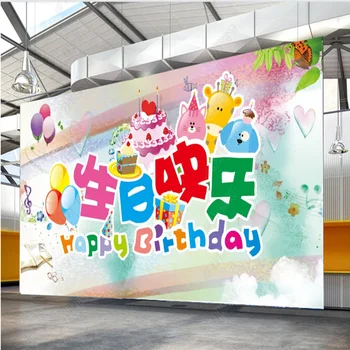 Custom 3D tapetai, freskos cartoon vaikų gimtadienio fone gimtadienio etape, vidaus apdaila, dažymas