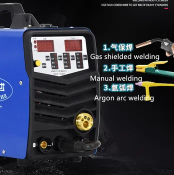 NBC280 anglies dioksido dujų ekranuoti suvirinimo mašina, integruota mažas tris paskirties suvirinimo mašina, 220V, 380V dvejopo naudojimo Nuotrauka 2