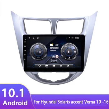 2G+32G 2din Android 11 automobilių DVD grotuvas Hyundai Solaris akcentas Verna 2010 -2016 radijas, diktofonas, Gps, WIFI, usb 2DIN automobilių garso