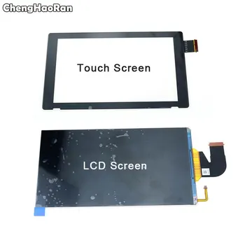 ChengHaoRan Priekinės Lęšio LCD Ekranas Jutiklinis Ekranas skaitmeninis keitiklis Pakeisti Dalį Nintendo Jungiklis NR NX LCD Jutiklinis Ekranas