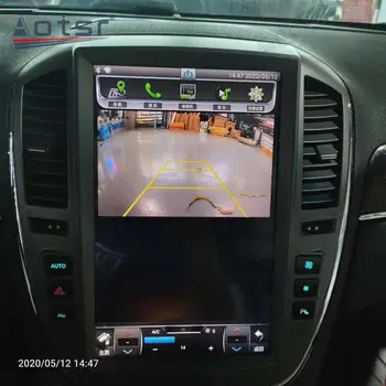 Aotsr Vertikalus Tesla PX6 Android 9.0 4+64GB Automobilio Radijo Grotuvas Auto GPS Navigacijos HD Multimedijos DSP Už Buick Park Avenue 2010+ Nuotrauka 2