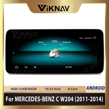 10.25 colių Android Automobilio Multimedijos Grotuvo-Mercedes-Benz C Class W204 2011-2014 Auto Radijo, GPS Navigacija, Touch Screen