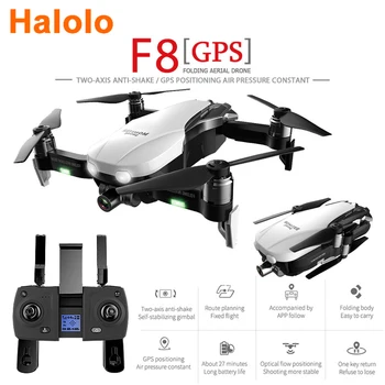 F8 GPS Drone Su Dviem ašis Anti-shake Savarankiškai stabilizavimo Gimbal Wifi FPV 1080P 4K vaizdo Kamera Brushless Quadcopter Vs Zen K1 SG906