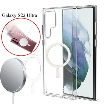 Skaidrus, Atsparus Smūgiams Gaubtas, Skirtas Samsung Galaxy S22 Ultra Magnetinio Belaidžio Įkrovimo Aišku, Šarvai Atgal Atveju S21 Plius Funda Coque