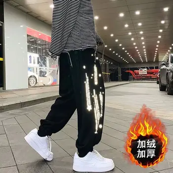 Hip-Hop Vyrų Atspindintis Juoda Pilka Sweatpants 2021 korėjos Streetwear Vyras Atsitiktinis Žiemos Vilnos Poilsiu Kelnės