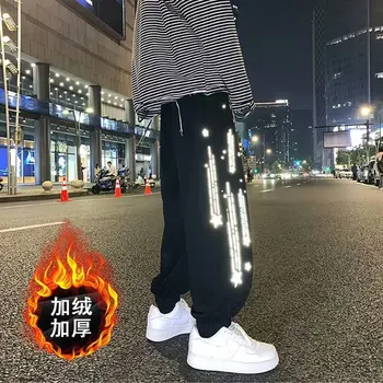 Hip-Hop Vyrų Atspindintis Juoda Pilka Sweatpants 2021 korėjos Streetwear Vyras Atsitiktinis Žiemos Vilnos Poilsiu Kelnės Nuotrauka 2