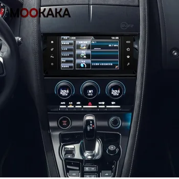 Android 10.0 For Jaguar F-TYPE 2013-2019 Automobilio Multimedijos Grotuvas Recoder GPS Navi 