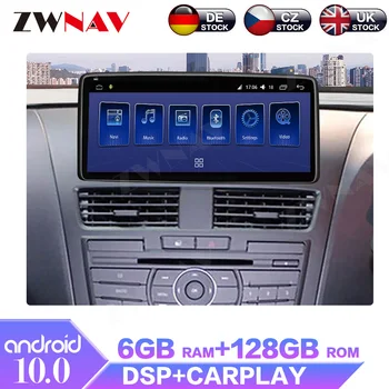 Android 10.0 6+128GB Už Mazda BT-50 2016 - 2020 IPS Ekranas Automobilio Multimedijos Radijo Stereo GPS Navigacijos Sistema Žaidėjas DSP Carplay