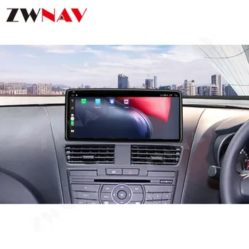 Android 10.0 6+128GB Už Mazda BT-50 2016 - 2020 IPS Ekranas Automobilio Multimedijos Radijo Stereo GPS Navigacijos Sistema Žaidėjas DSP Carplay Nuotrauka 2
