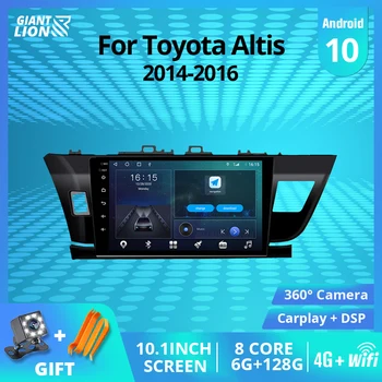 2DIN Android10 Automobilio Radijo Toyota Corolla Altis 2014-2016 m. GPS Navigacija Stereo Imtuvas Auto Radijo Automobilių Vaizdo Grotuvas Bluetooth