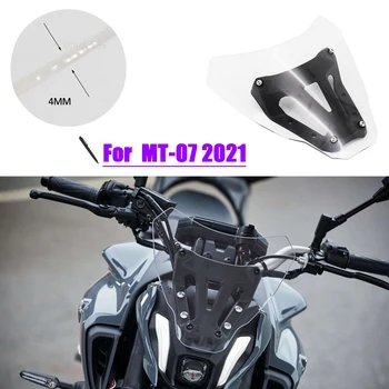 Už Yamaha MT-07 MT07 2021 - NAUJOS Motociklų Dalys priekinio, galinio Stiklo Priekinio stiklo Vėjo Skydas Reflektoriai