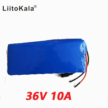 LiitoKala 36V 10ah 500W 18650 ličio baterija 36V 8AH Elektrinių dviračių baterijos su PVC atveju elektrinis dviratis