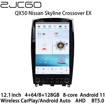 ZJCGO Automobilio Multimedijos Grotuvas Stereo Radijo, GPS Navigaciją, Android 9 Ekrano Stebėti Infiniti QX50 Nissan Skyline Crossover EX