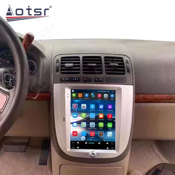 64GB Android10 Už Buick GL8 Avenir Tesla Automobilio Radijo, GPS Navigacijos, Multimedijos, Vaizdo Grotuvas Auto Audio Stereo Galvos Vienetas CD Grotuvas Nuotrauka 2
