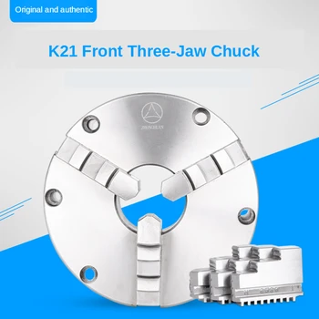 K21 200 priekyje montuojamas trijų-žandikaulio chuck priekiniai užraktas savęs centravimas šešių skylę tekinimo staklių griebtuvas 200