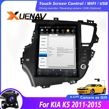 Automobilis Stereo-Player-KIA K5 /Optima 2011-2015 M. 