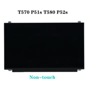 NV156QUM-N44 Lenovo Thinkpad T570 P51s T580 P52s Non-touch 