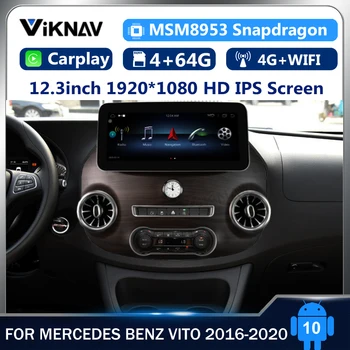 12.3 colių android Automobilio Radijo Mercedes Benz Vito 2016-2020 Galvos Vienetas Stereo Imtuvas, DVD Multimedijos Grotuvas, 2Din magnetofonas