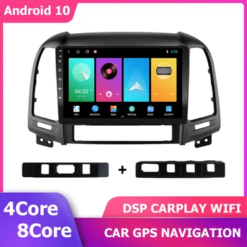 Android 11 GPS Grotuvas HYUNDAI SANTAFE/SANTA FE 2007-2012 Stereo DSP Carplay 9