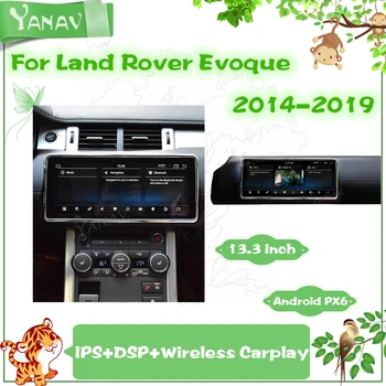 Automobilio Radijas Android magnetofonas For Land Rover Evoque L551 L538 2014 - 2019 GPS Navigacijos Auto Multimedia Player 