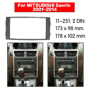 Automobilio Radijas rėmo Garso fascia Mitsubishi Savrin Automobilio Stereo Radijo Fasciją Skydo Montavimo Adapteris, DVD grotuvas, Rėmas