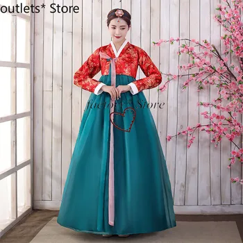 Korėjos Suknelė Hanbok Moterų Korėjos Šokio Rūbai, Kostiumai Pagerinti Suaugusiųjų Ilgai Korėjos Korėjos Mados Drabužiai Nuotrauka 2