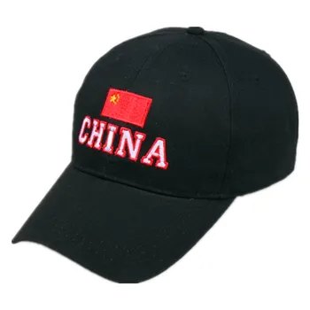 2021 Kinijos Vėliava, Siuvinėjimas Medvilnės Beisbolo kepuraitę Reguliuojamas Snapback Skrybėlės Moterims ir Vyrams 326 Nuotrauka 2