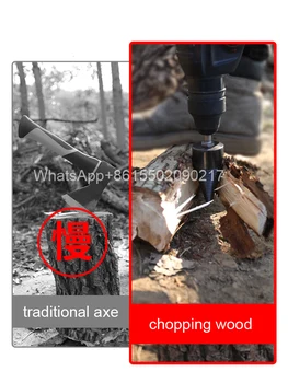 Medienos skaldymo grąžto / namų ūkio medienos skaldymo artefaktas / malkos jungiklis / elektros įrankis padalijimas didelis kaimo medienos pjovimo Nuotrauka 2