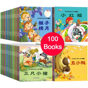 Knyga 100 Knygų Klasikinis Vaikų Miegą Pasakų Ankstyvojo Ugdymo Vaikams Kinų Kinų Pinyin Nuotrauką Amžiaus 0-8 Kūdikių Komiksų