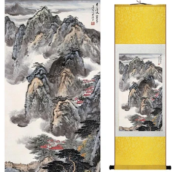 senosios mados tapybos kraštovaizdžio meno tapybos Kinų tradicinė meno tapybos Kinija rašalo painting201907161416